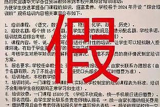 乔丹生涯六进决赛六夺冠军 其余九个失败赛季是如何收尾呢？