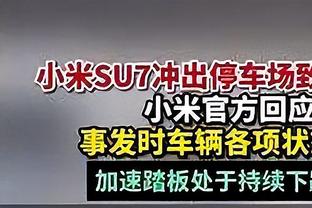 拜仁官方：科曼右小腿肌肉纤维撕裂，马兹拉维左小腿肌肉撕裂