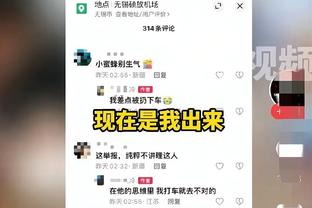 看到杜兰特倒地？徐静雨：哎呦 我的天 这一幕真是太让人揪心了