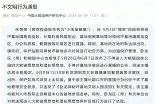 奥恩斯坦：阿森纳冬窗不太可能签前锋 拉姆斯代尔是待售人选