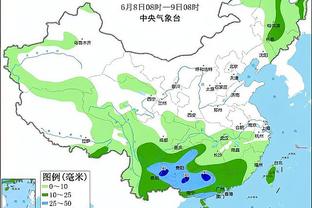 必威体育app苹果手机版截图2