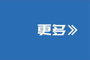 勇记：如球队决定让库明加成为SF首选 会探索交易维金斯可能性