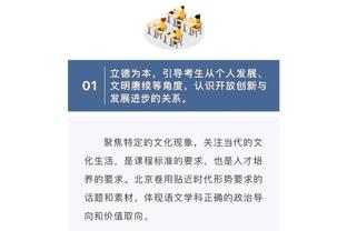 每体：巴萨已经决定花费700万欧回购20岁左脚中卫里亚德