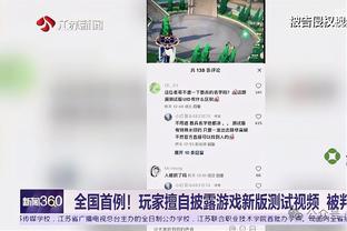 体坛：海港队员在超级杯上呈现的强度硬度，让内部人士感慨