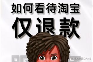 MSN重聚，可能吗？苏亚雷斯1月加盟，内少与新月合同要2025年到期