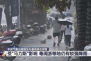 雷竞技官网下载截图0